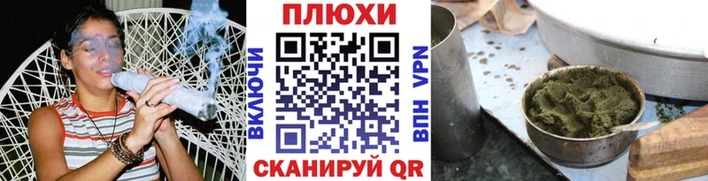 ГАШИШ Ice-O-Lator  где продают   Кедровый 