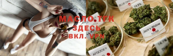 кокаин VHQ Семикаракорск