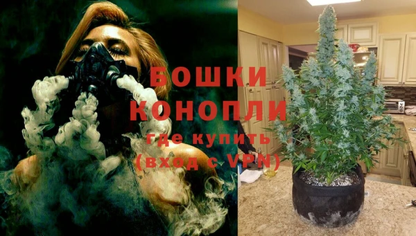 кокаин VHQ Семикаракорск