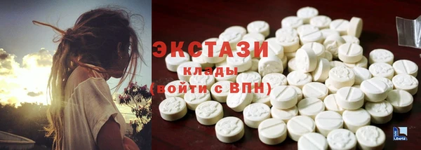 бошки Семилуки