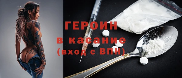 ECSTASY Каменск-Шахтинский