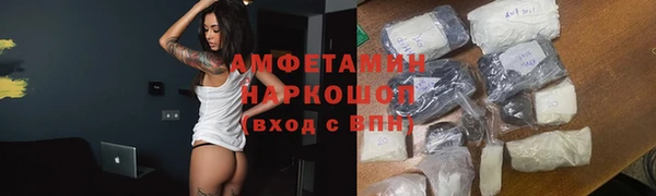не бодяженный Каменногорск