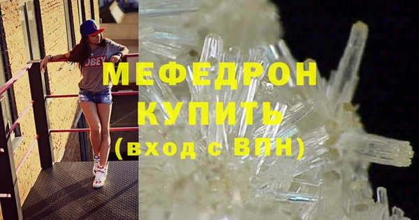 каннабис Инсар