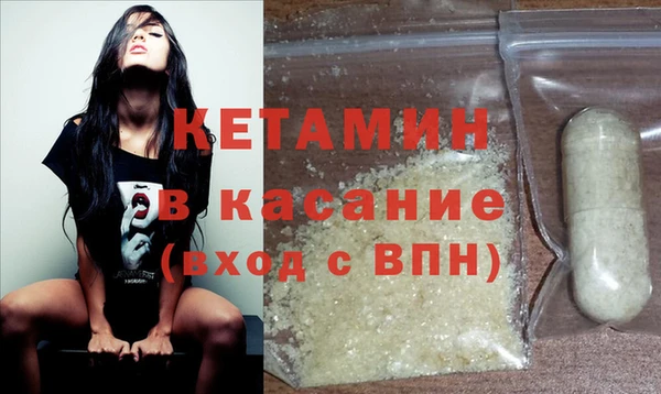 бошки Семилуки