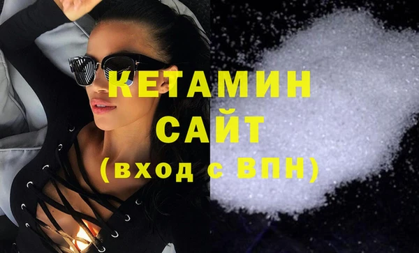 бошки Семилуки