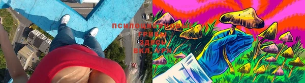 кокаин VHQ Семикаракорск