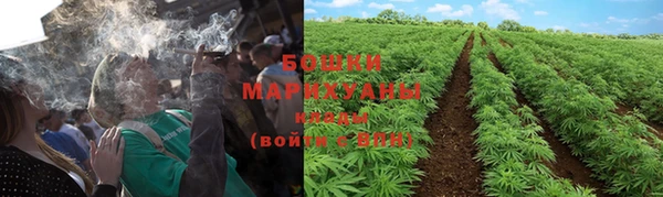 кокаин VHQ Семикаракорск
