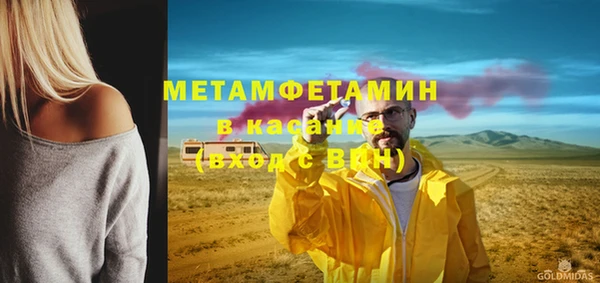 не бодяженный Каменногорск