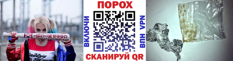 МЕТАМФЕТАМИН Декстрометамфетамин 99.9%  Кедровый 