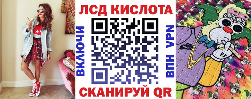 Марки NBOMe 1,8мг  MEGA ССЫЛКА  маркетплейс формула  Кедровый 