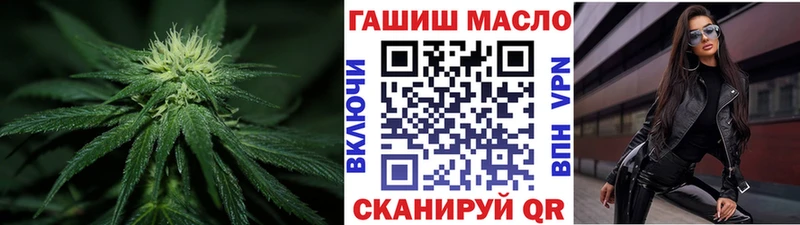 ТГК вейп  Кедровый 